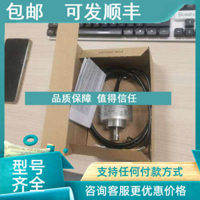 议价ENI58IL-S10CA5-1024UD2-AC1增量型编码器283627-100017)