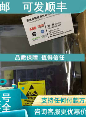 议价G5功率单A5E42881731、A5E42881719、A5E42881257