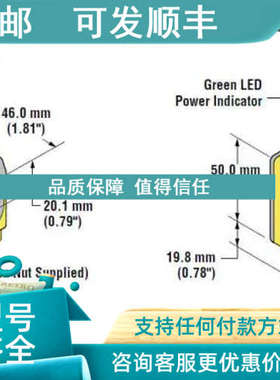 议价光电传感器Q40RW3LP BANNER 邦纳