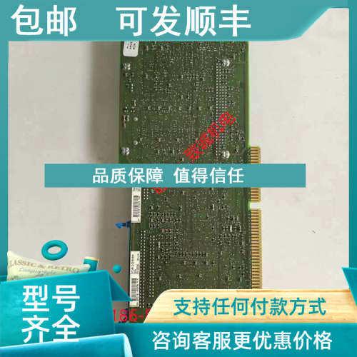 议价MTC-P01.2-E2-A2-NN-NN-FW FWA-MTCP01-M01-18VRS-NN PPU4 A0
