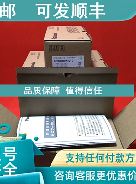 议价R88M-KE10030T-S2 R88M-KE20030T-S2 R88M-KE40030T-S2