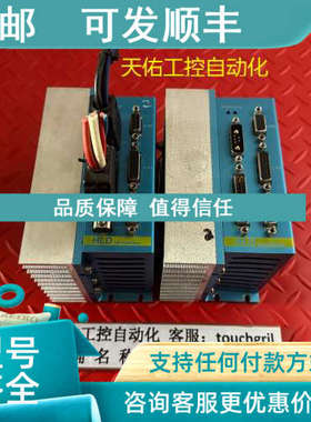 议价MOTEC驱动器ELPHT-80-30-E-A0 ELPHT.80.30.E.A0