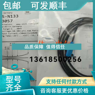 F211 O6H204 GTE6 议价WT2S GTB6 WL2S N1211 P1211 N131