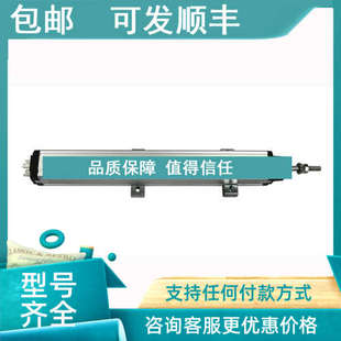 议价赛德力LWH 位移传感器高精度LWH注塑机电子尺 110mm拉杆式