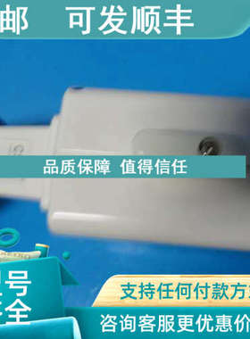 议价GE Logiq7 pro