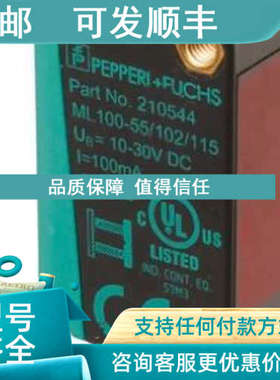 议价ML5-54/30/115  800573 /ML100-55/102/115 NJ2.5-14GM-N-V