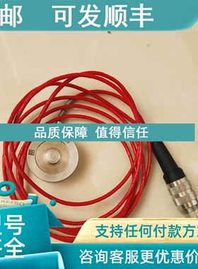 议价奇石乐KISTLER 4577A20C1压力传感器