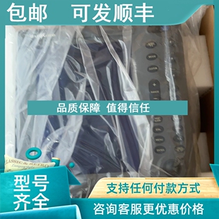 4347 议价FURUNO古野8062主机00009060800 150 7443 RDP