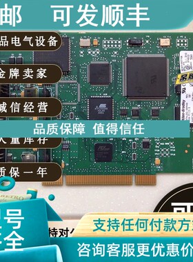 议价1784-PCIC ControlNet PCI总线消息卡   AB 罗克韦尔