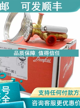 议价EVRA15 EVRAT15 EVRS15032F6215 032F6216 电磁阀 DANF OSS