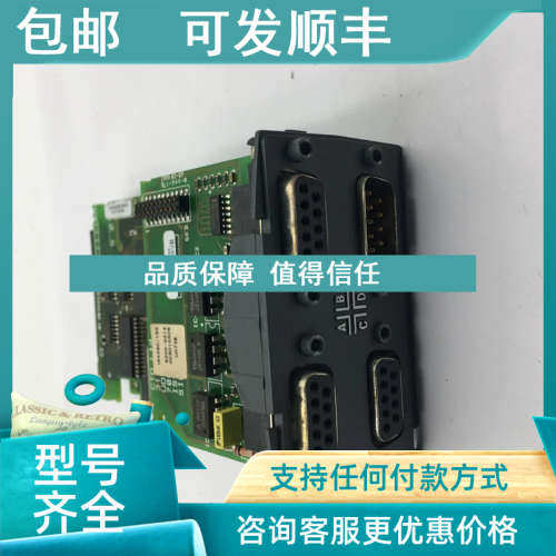 议价Thermo变频器控制CTD LTD 3130-0241 UD73A ISSUE 7004-0203