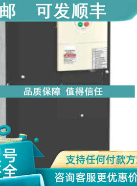 议价变频器ATV212HD37N4 2025年