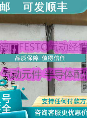 议价  气控阀 HASV08R