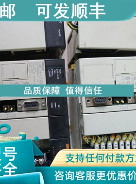 议价 o 电源模块 CQM1-PA203