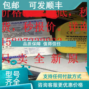 H1141 AP6X2 BI30U CK40 议价图尔克BI30