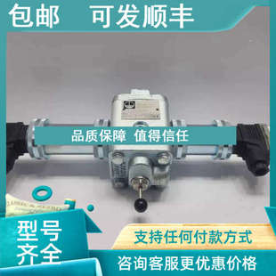 0.6025 油和浊度探测器 ORG 议价GESTbRA