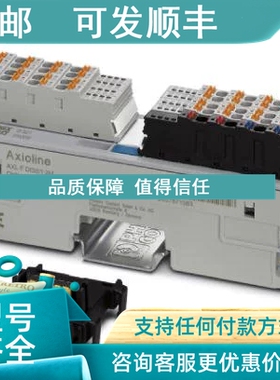 议价I/O模块 - AXL F DI32/1 2H - 2702052