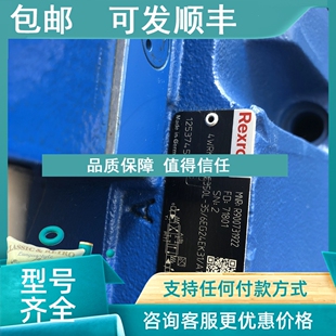 A1D3M 6EG24EK31 R900731922液压件 议价力士乐4WRKE25E350L