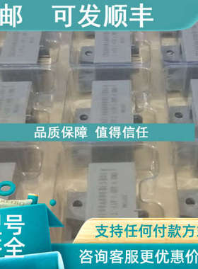 议价CSCA0100 0200 0300 0400 0500 0600A000B15B01/2电感器