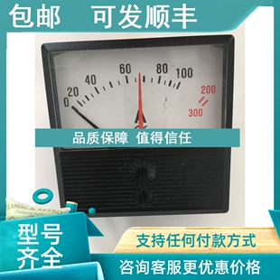 A46 100A 议价209337