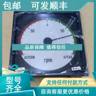 XL192 10…0…1R0V BW192 转速表 BRW 议价DEIF