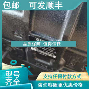 议价压路机G震动泵振动泵萨澳90R055压DD1NN60P4S萨澳1CGBBA35352