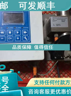 议价DECKMA HAMBURG GMBH OMD2005 Measuring Cell