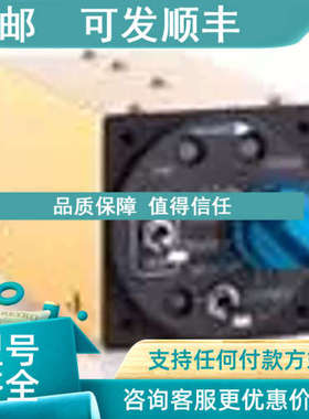 议价Airmaster AH-332飞机发动机/航空发动机/飞机旋螺桨/飞机推
