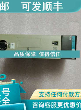 议价/ PLC C200H-IDS01-V1