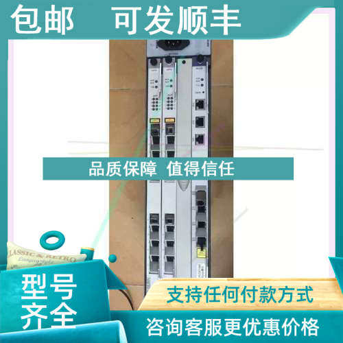 议价-MA5608T 5683T小型OLT