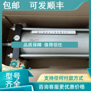 500 气缸TCS1CN200 议价 TPC