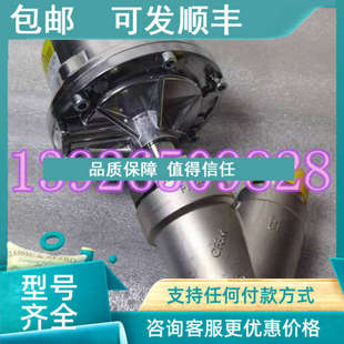 气动角座阀 512 议价GEMU盖米514 50D59C1