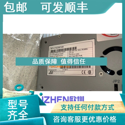 议价 ACS SPiiPlus CM-2双轴驱动器 SP+CM2BEM0