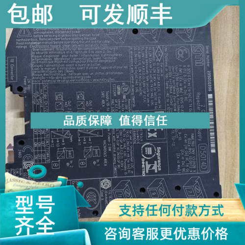 议价GMI D5014D 安B全栅