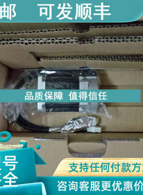 议价TS4609N2185E200 多摩川伺服电机功率400W 17bit ABS