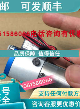 议价INFICON 真空角阀  VAP005-X  250-050
