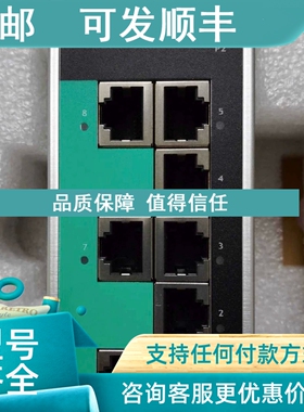 议价MOXA EDS-208A 8口网管型 工业以太网交换机