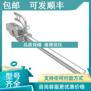 Land 硬性管道镜 工业成像仪 640 冶金产业成像 LWIR 议价AMETEK