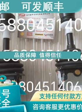 议价S+B主令控制器 VNS022FN18AKVRJPZ+2OEL8G