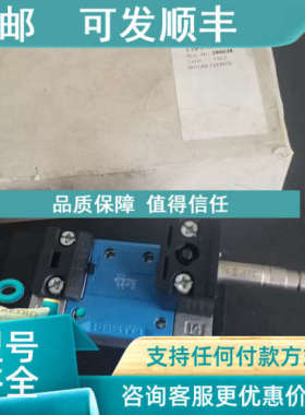 议价FESTO电磁阀 MN1H-5/2-D-1-FR-C-CT 184638