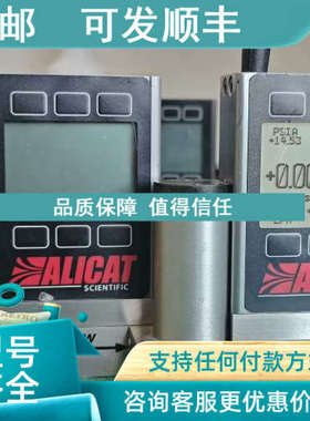 议价MC-5SLM-DAlicat艾里卡特气体流量计流量控制器MFC5slm