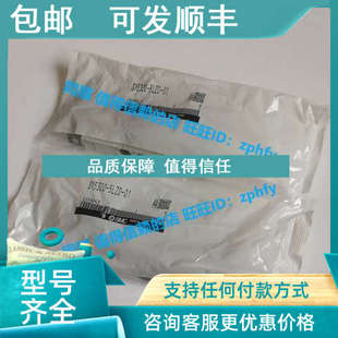 5LZD 议价SMC SY5320 5通电磁阀 SY5000系列