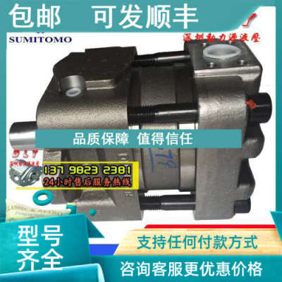 议价QT53/QT52-63F/50F/40F-S1010/S1434/SI471/S1302-BP/SV-A/X/