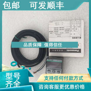 议价神视压力传感器 40E DP2