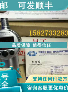 议价邦纳BANNER   Q60VR3AF2000