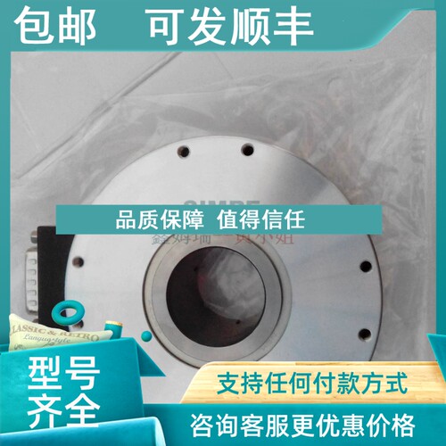 议价HTB-42CC10-30F600B-S8HTB-40CC10-30F600B-S8编码器HOUDE