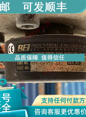 议价HS35F-100-R11-BS-512-ABZC-7272-SM12-S编码器BEI通用