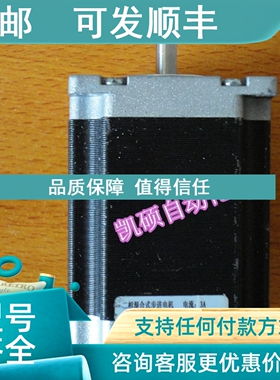 议价J57HB41-02 J57HB51-03 J57HB56-03 J57HB76-03 J57HB85-03/1