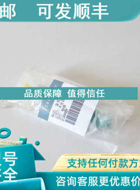 议价CELERITY GFD00A4BSM 30PSIG  4 to 20mA