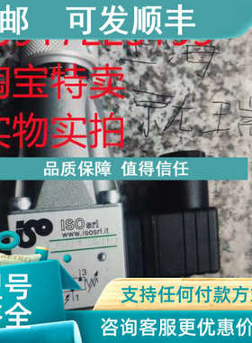 议价ISO压力继电器ISP-100V-D-CE总